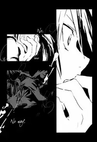 [Idea (Inukai Nono, Seina Rin)] Deep Reverb (Fullmetal Alchemist) [English]