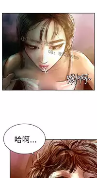 中文韩漫 魅力女孩 Ch.0-9 [Chinese]