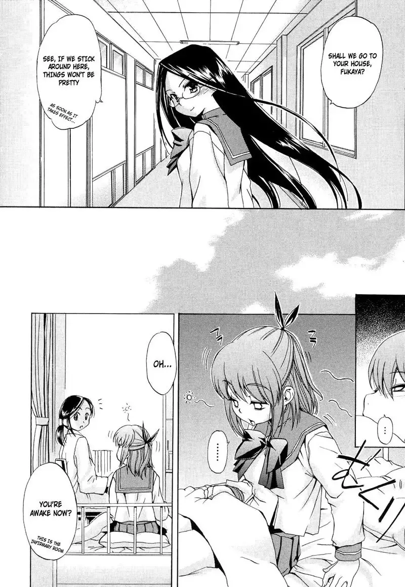 Hatsu Inu Vol2 - Chapter 10