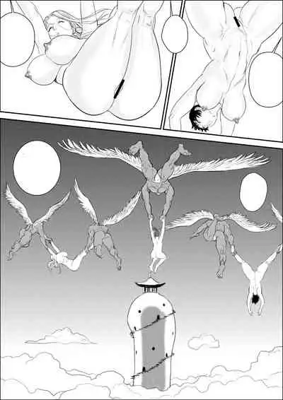 [Jinsukeya (Jinsuke)] Tengu-sama no Kamikakushi [Digital] [Textless]