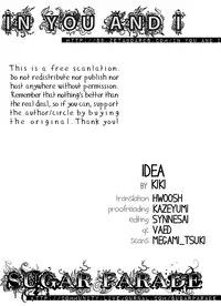 (SUPER16) [kiki (Fujiwara Beni)] Idea (Final Fantasy VII) [English] [Sugar Parade]