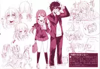 [Kamiya Zuzu] Hatsukoi Kanojo! [Chinese]