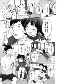 COMIC LO 2016-09 [Digital]