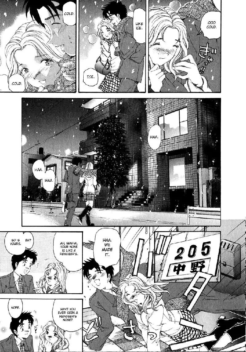 Virgin Na Kankei Vol4 - Chapter 30