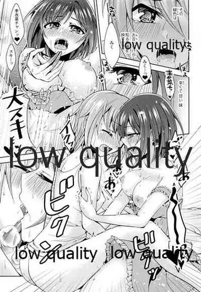 (C96) [Rayroh (Suzuse)] Re-Rock! (The iDOLM@STER Cinderella Girls)