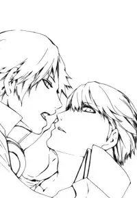 [Pink Junkie] Affection (Persona 4) MC x Yosuke YAOI [Eng.]