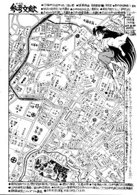 (Studio SKB) Gekkou 2 - Endymion (Sailor Moon)