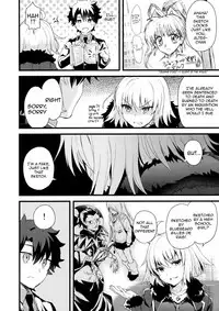 (COMIC1☆11) [AYUEST (Ayuya)] Shinjuku Maigo (Fate/Grand Order) [English]