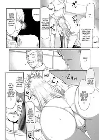 [Taira Hajime] Inda no Onihime Annerose Ch. 1-5 [English] [desudesu] [Digital]