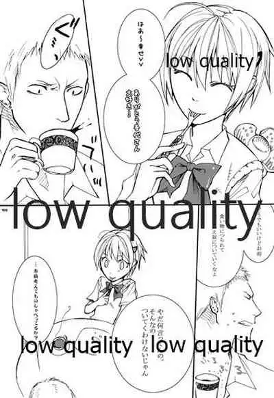 (C73) [VM500 (Kome)] HIGH ROLLER! (Majin Tantei Nougami Neuro)