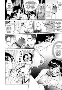 [Chuuka Naruto] Shikijo no Kusabi | Wedge of Lust [English] [SaHa]