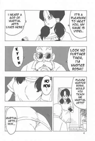 [Monkees (YoungJiJii)] Videl LOVE (Dragon Ball Z) [English]