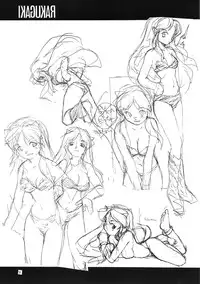 (C55) [PEACE MAKER (E=MC2)] JUNKY'S JUNKS 3