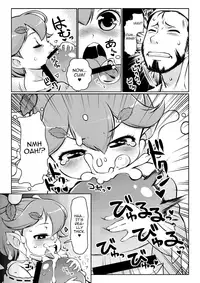 [LEE] Yousei no Izumi (Microne Magazine Vol. 41) [English] [Digital]