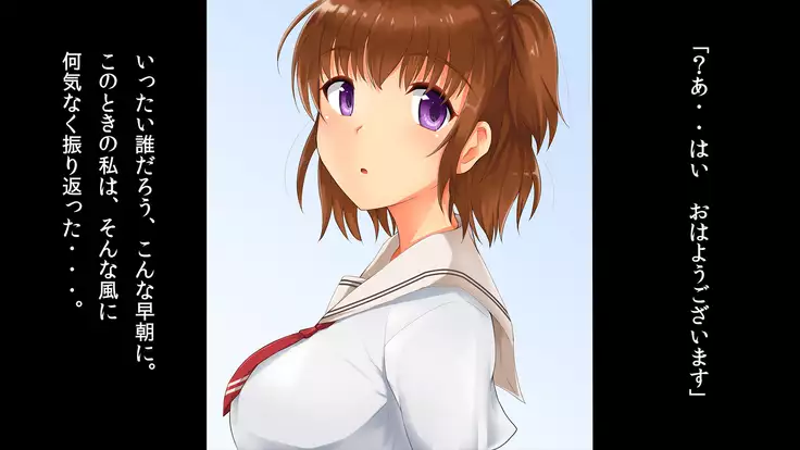 Kininaru Anoko wa Saiminchuu!!