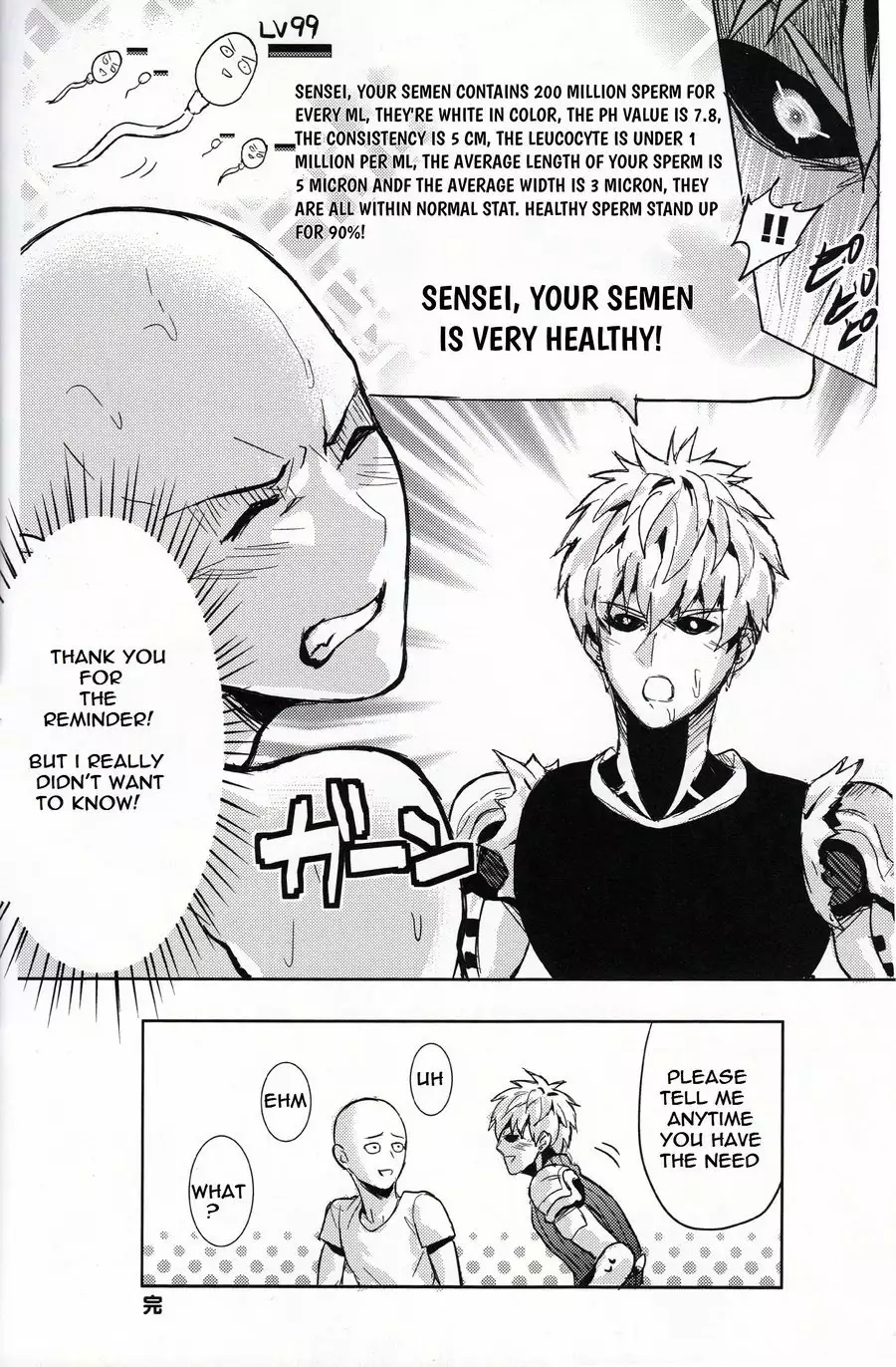 Sensei no Kokan no Kiki wa Ore ga Haijo Shimasu