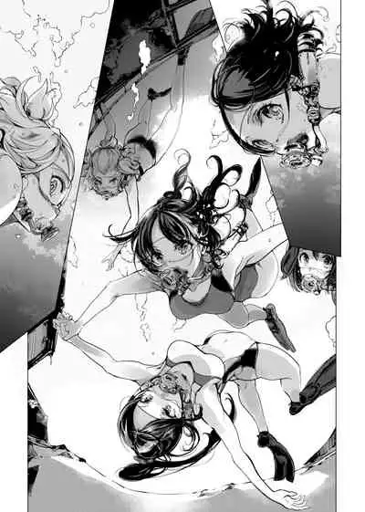 [Endou Okito] Otohime Diver | 乙姬潛水士 [Chinese] [Digital]