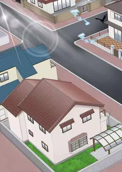 Ijimerarekko no Hahaoya ga Hamedori suru Batsu Game ni Makikomareta Kekka