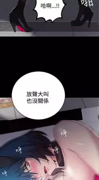 PC Goddes Room 女神网咖 21-42Chinese