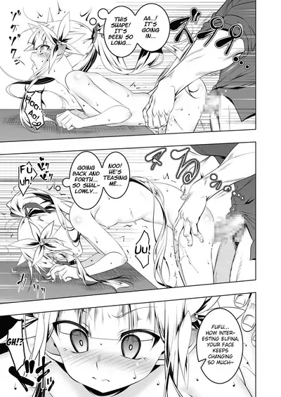 Koukotsu no Kishi Elfina IV