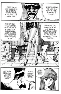 [Inui Haruka] Ogenki Clinic Vol.5 [English]