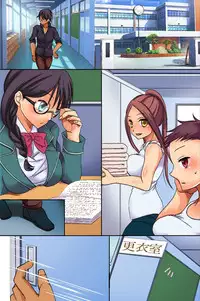 [DL Mate] Saimin Jugyou