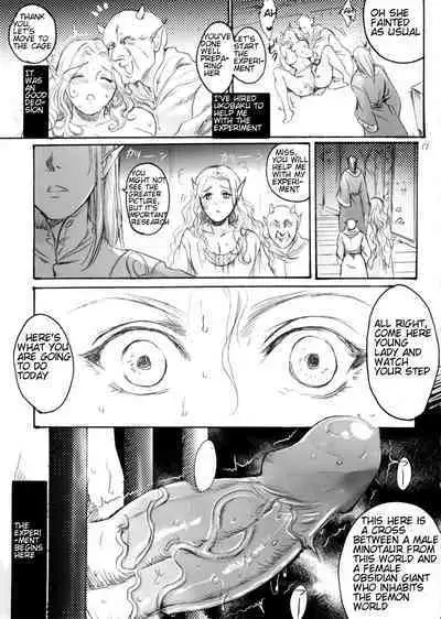 [MTL] (C89) [Flieger (Ten)] Seishokusha (english)