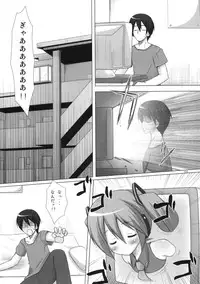 (COMIC1☆5) [Noraneko-no-Tama (Yukino Minato)] Neko Manma (Various)