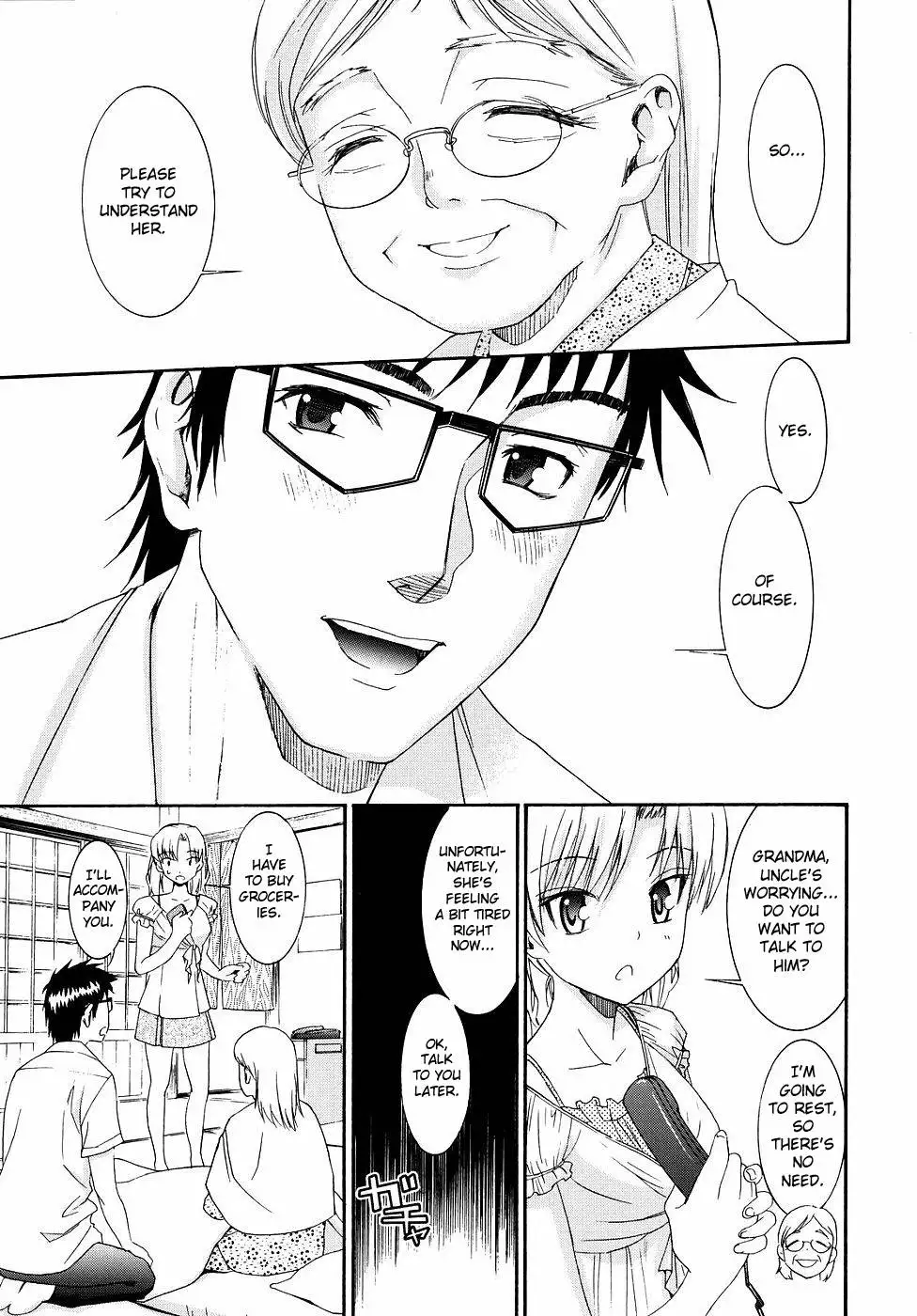 Yanagida-kun to Mizuno-san Chp. 19