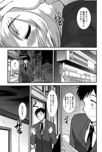 Action Pizazz Special 2015-03