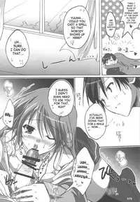 (C75) [16kenme (Sato-satoru)] Watarase Jun Arcade Compilation (Happiness!) [English] [SaHa]