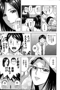 Action Pizazz Special 2015-06