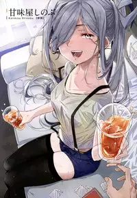 MurePara 3-sokume! Ouchi de Otights Collection