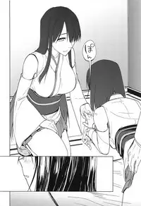 (C91) [Build-Tetsu (Ninomiya Hitomi)] Hanahiraku Bussouge (Kantai Collection -KanColle-)