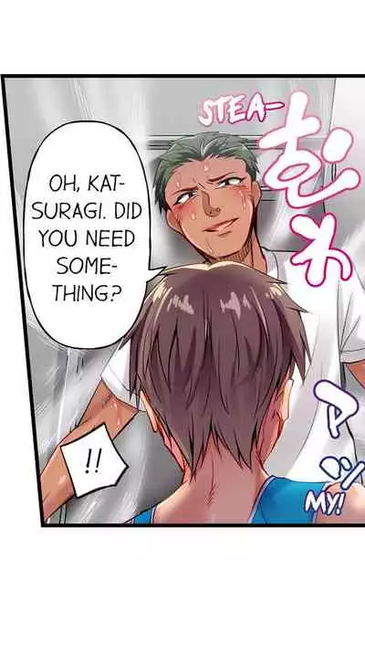 Only i Know Her Cumming Face Ch. 1 - 12