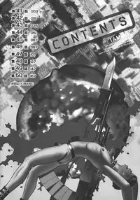 [Yamamoto Atsuji] Ammo Vol 5