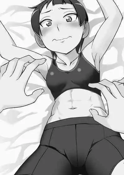 Himitsu no Tokkun | Secret Special Training