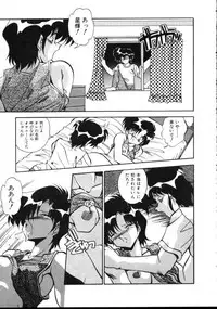 [Hindenburg] Paro Paro Everyday !