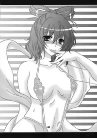 (Reitaisai 9) [Setoran (Itoupeko,Tannopoko)] Touhou Chanpon Ippaime (Touhou Project)