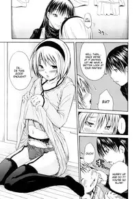 [Junkie] Himitsu no Yoru | A Secret Night (Sukidakara Shichauno) [English] [Kusanyagi]