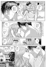 [Nishimaki Tohru] Double Titillation Ch.11-20