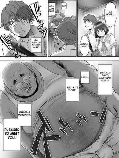 Watashi wa Maiban Guro Chin Katei Kyoushi ni... Tanetsuke Saretemasu 2