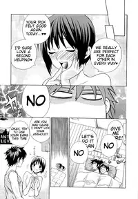 [Azuma Tesshin] Boku no Kawaii Oneesan [English] [Tigoris]