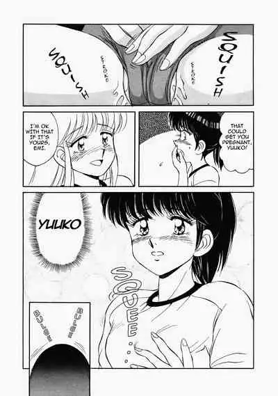 Happening STAR prologue + Act 1 - 2