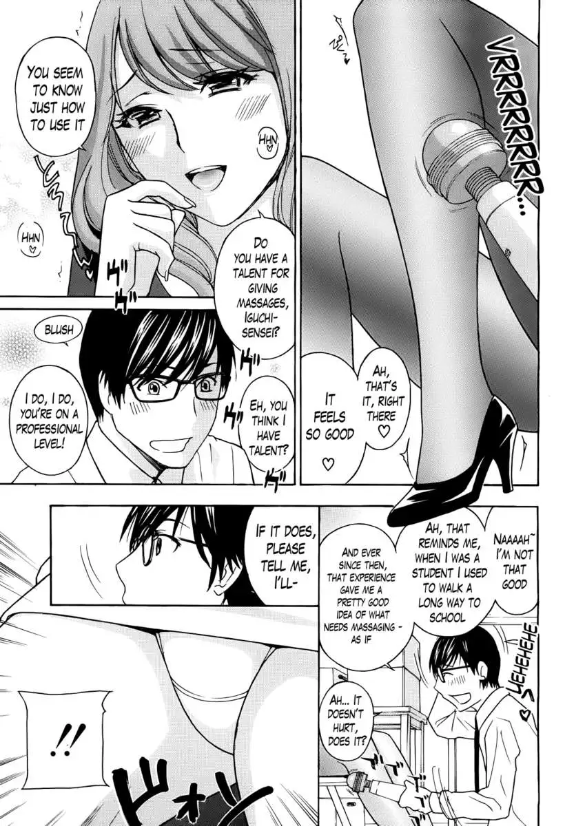 Kurikyun 5!