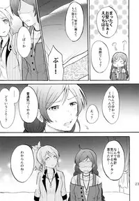 (C88) [Mushiyaki!! (Kanbayashi Makoto)] ENCORE! (Love Live!)