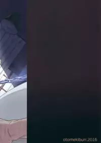 (COMIC1☆10) [Otomekibun (Sansyoku Amido.)] Aigan Kuchiku Hamakaze (Kantai Collection -KanColle-)