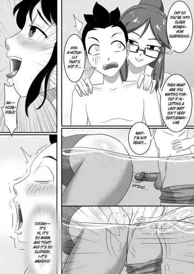 [skyzen] 寄生虫系列 [English] [xinsu] pg. 1-174, 196-229