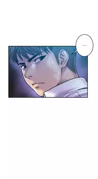 Ghost Love Ch.1-21 (English) (YoManga) (Ongoing)