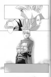 [Ronno & Kalus (Takada Bambi)] Hermaphrodite 4 (Fullmetal Alchemist) [English] [Secret Garden]